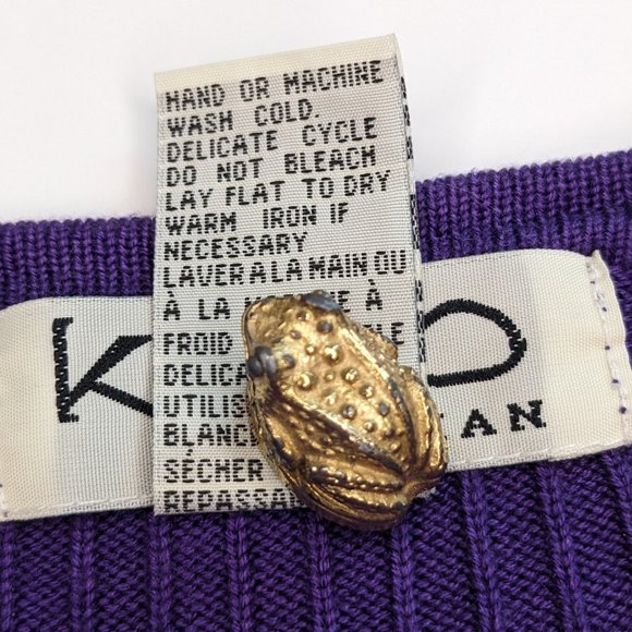 Vintage 70% Silk Ribbed Knit Cardigan in Purple by Kevo Woman - Picture 5 of 7